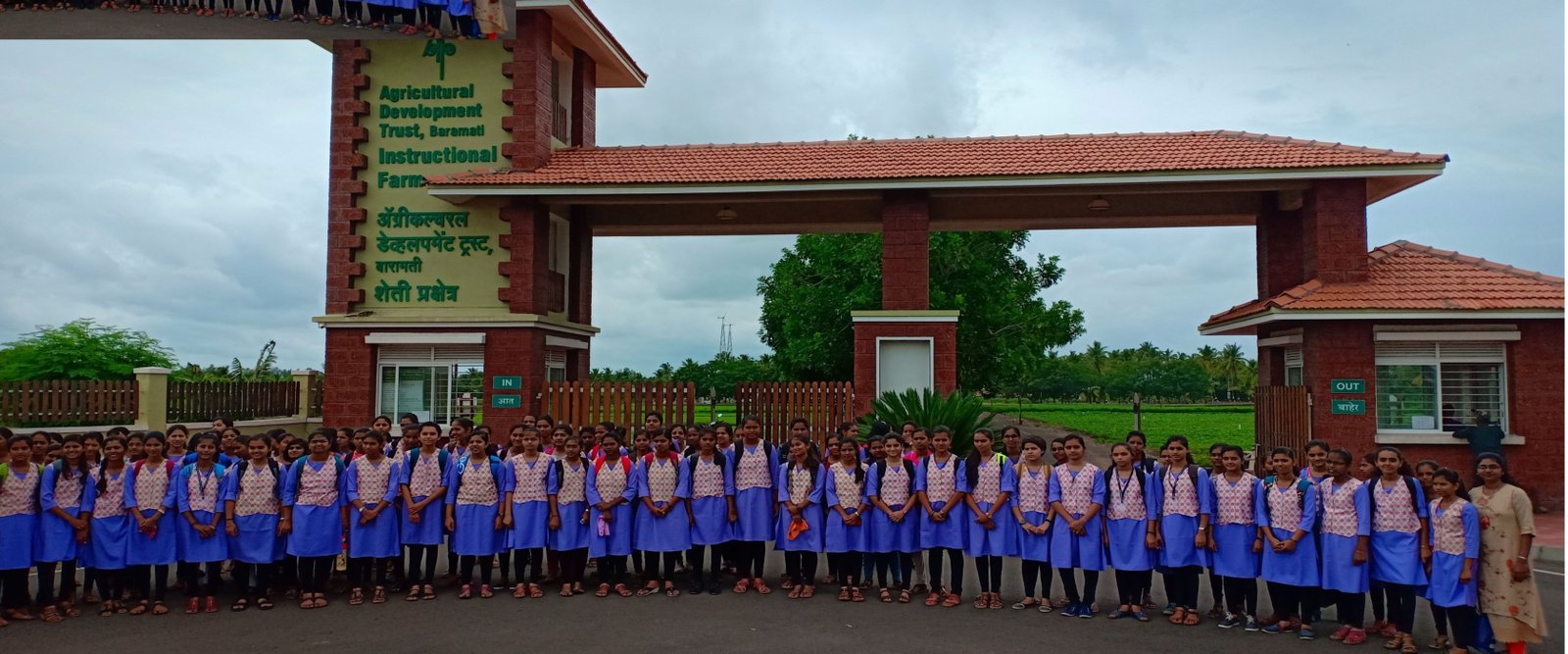 KVK Visit